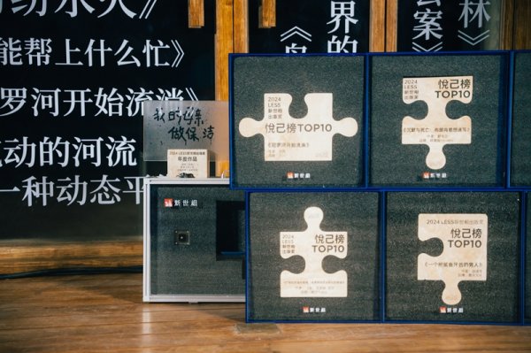 翻翻配资 信息碎片化时代，图书出版还有可能主导人们的知识选择吗