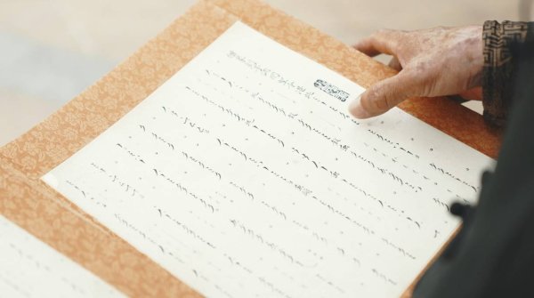 源顺网 弦歌中华丨去西安听一场千年的“中国交响乐”