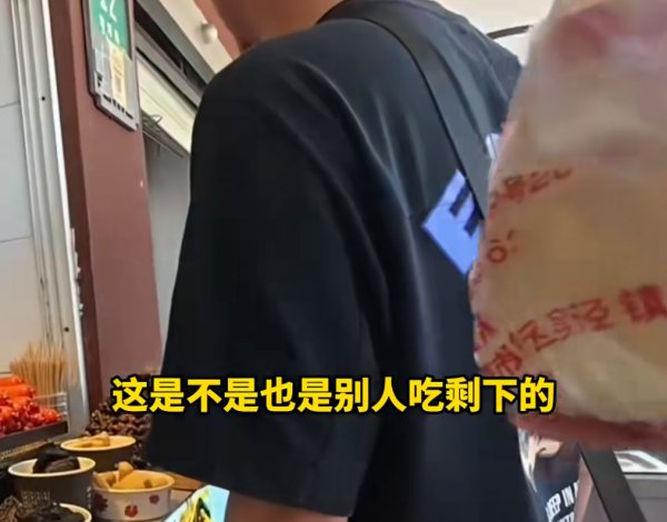 速盈策略 “我吃的是别人剩的？”男子怀疑上海一餐馆把剩饭重炒再卖，区市监局回应